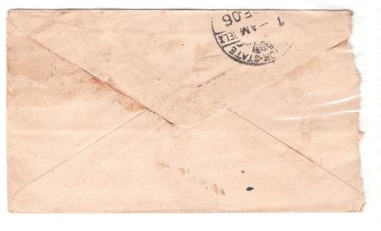 199.JHARAPATAN CITY 26 SE.06 Used Covers - Image 2