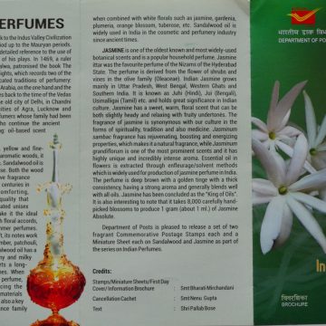2019-Indian Perfumes  (BR)