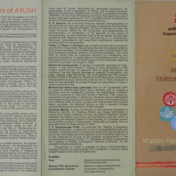 2019-Master Healers Of Ayush  (BR)