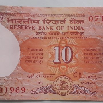 10 Rupees Governor C Rangarajan Inset D 1992-1997