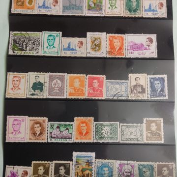 Iran 36 Used stamps