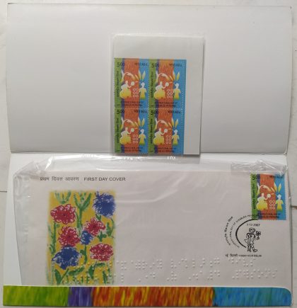 International Day of Disabled Persons Presentation Pack - Image 2