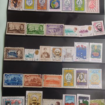 Iran 32 Used stamps