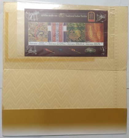 Traditional Indian Textiles Presentation Pack - Image 2