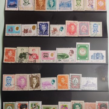 Iran 37 Used stamps