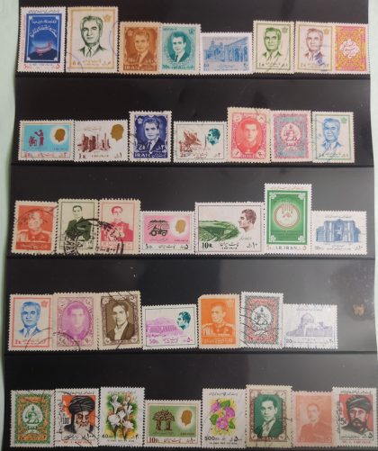 Iran 37 Used stamps