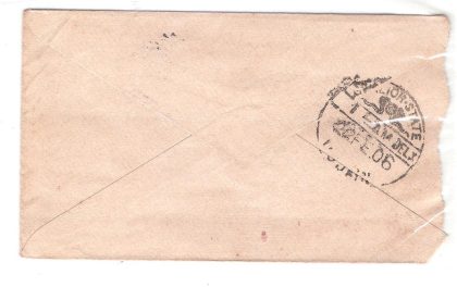 206.JHARAPATAN CITY 26 FE.06 Used Covers - Image 2