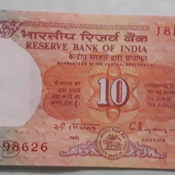 10 Rupees Governor C Rangarajan Inset D 1992-1997