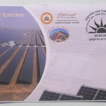 Pavagada Solar Park (Special Cover)