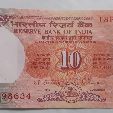 10 Rupees Governor C Rangarajan Inset D 1992-1997