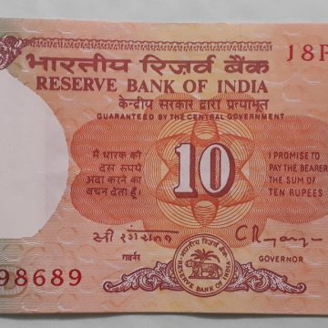 10 Rupees Governor C Rangarajan Inset D 1992-1997