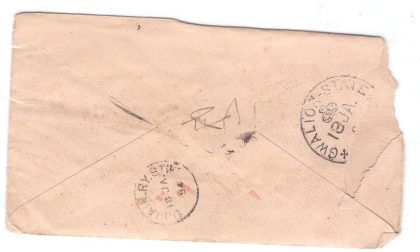 233.JHARAPATAN CITY JA.16 94 Used Covers - Image 2