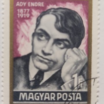 Magyar posta Personalities (Used stamps)