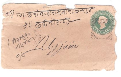 242.AGAR 10 NO.91 Used Covers