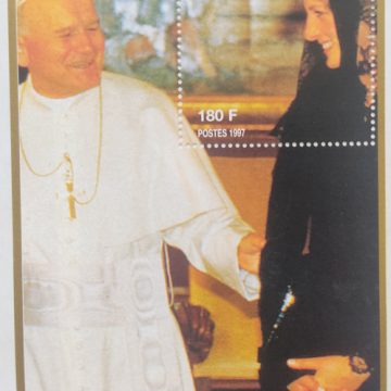 Miniature Sheet of Princess Diana Republique Du Niger