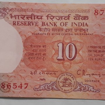 10 Rupees Governor C Rangarajan Inset C 1992-1997