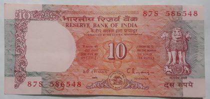 10 Rupees Governor C Rangarajan Inset C 1992-1997