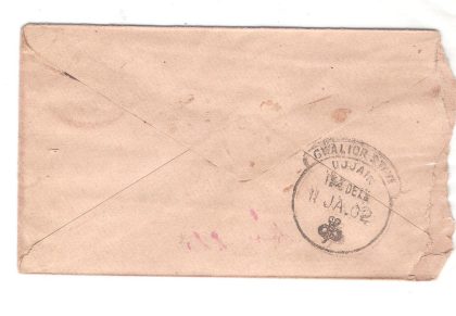 258.JHALRAPATAN CITY 9 JA.02 Used Covers - Image 2