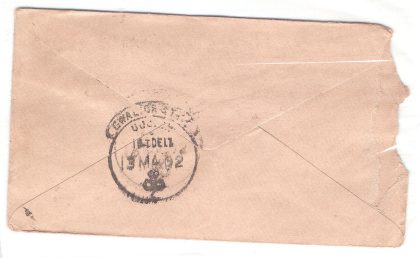 259.JHALRAPATAN CITY 10 MA.02 Used Covers - Image 2
