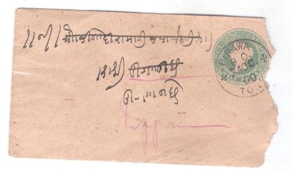264.PIRAWA 24 OC.00 Used Covers