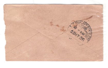 274.NAGA 17 MY.06 Used Covers - Image 2