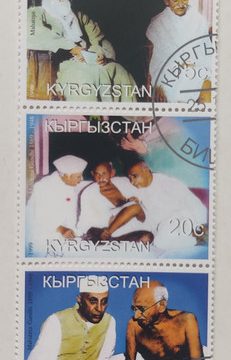 Mahatma Gandhi Kyrgyzstan Strip of 5 (Used stamps)