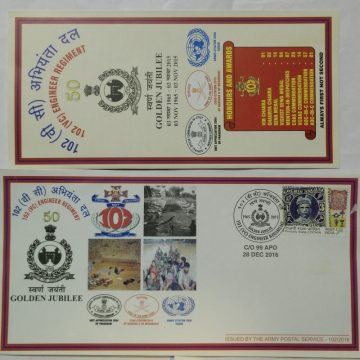 102 (VC) Engineer Regiment