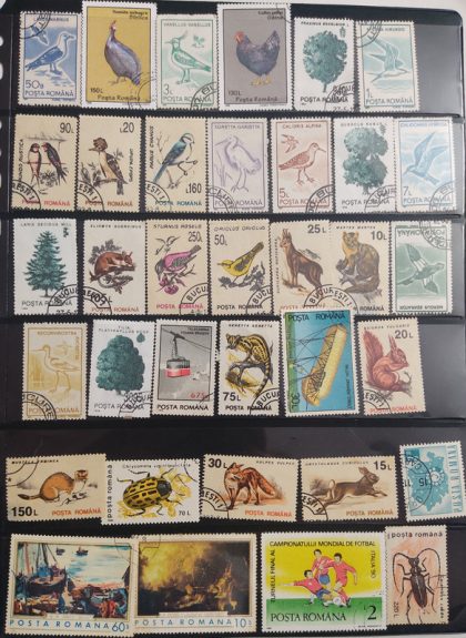 Posta Romana 46 Used stamps