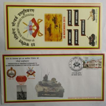 89 Armoured Regiment By Chief of The Army Staff