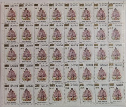 Zaire Phallus indusiatus - FULL SHEET 40 STAMPS