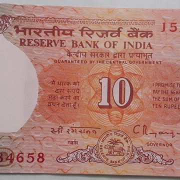 10 Rupees Governor C Rangarajan Inset D 1992-1997