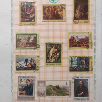 Russian Paining used stamps (11 stamps)