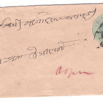 353.BOMBAY 16 SE.1902 HALF ANNA Used Covers