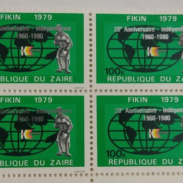 Zaire Map - Block of 4