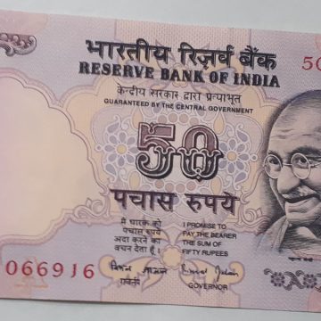 50 Rupees Governor Dr Bimal Jalan A Inset 1998-2003 - 9