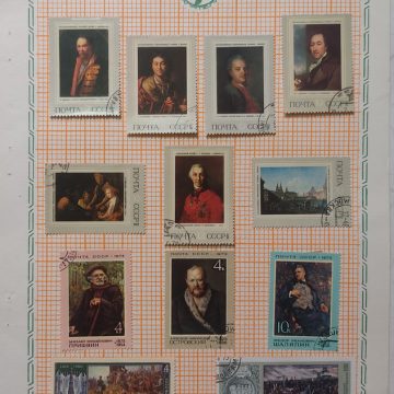 Russian Paining used stamps (12 stamps)