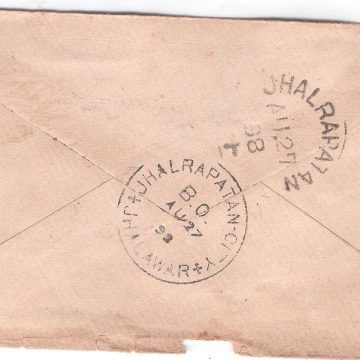 460.KOTAH 23 AU.98 HALFANNA Used Covers