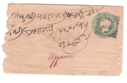 486.DEOLI 4MY.94 HALFANNA Used Covers