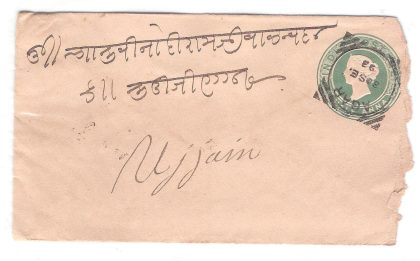 494.AGAR 30 SE.93 HALFANNA Used Covers