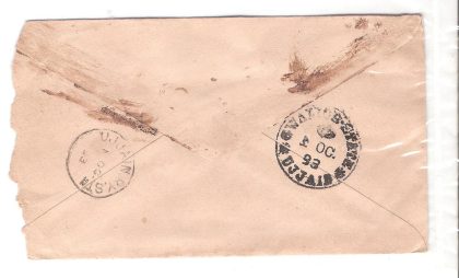 494.AGAR 30 SE.93 HALFANNA Used Covers - Image 2