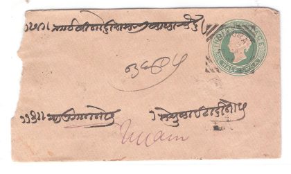 498.BIAORA 26 MA.94 HALFANNA Used Covers