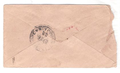 533.DEWAS 26 SE.99 HALFANNA Used Covers - Image 2