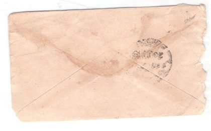 551.BOMBAY 18 JUN.98 HALFANNA Used Covers - Image 2