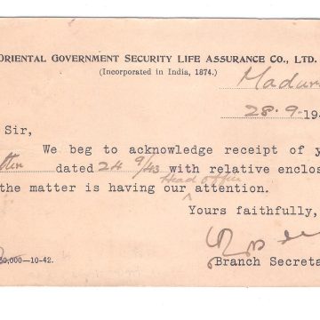 56.ORIENTAL LIFE OFFICE  MADURA 28 SEP 43 Used Covers
