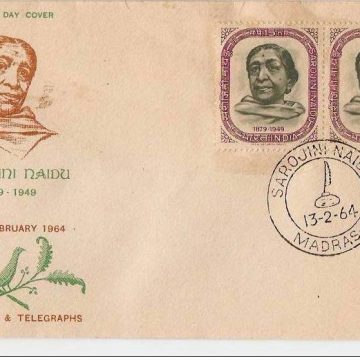 First Day Cover?13 Feb.'64 85th Birth Anniv.of Sarojini Naidu (fdc-1964) (Spots/hinged/slightly damaged/Paper Stuck)