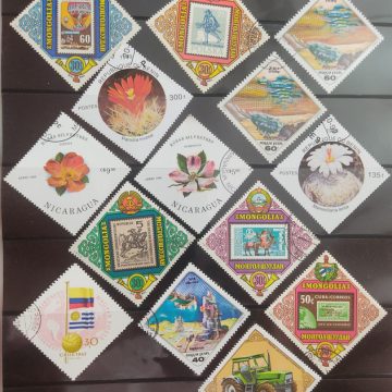 ODD Shape used stamps (14 stamps)
