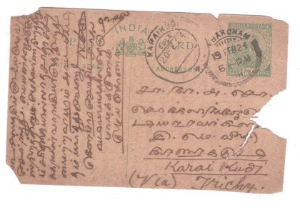 67.KARAIKUDI 20 FEB 24 Used Covers - Image 2