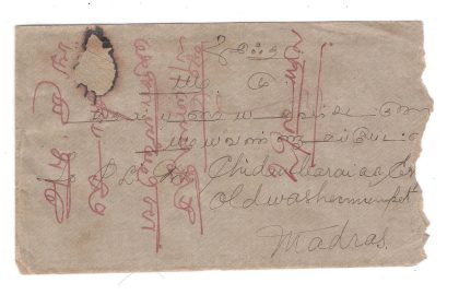 71.ATTANGUDI 23 APR 31 Used Covers