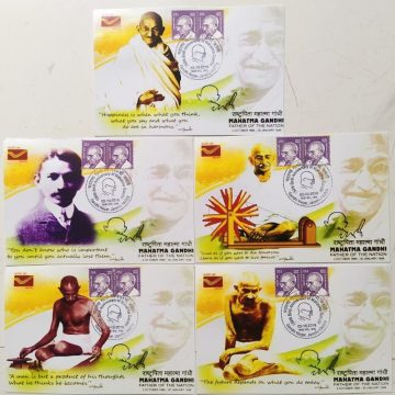 Mahatma Gandhi Father of The Nation (Set of 5) Maxim Card