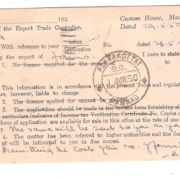 74.ALVAKOTTAI 1 JUN 50 Used Covers